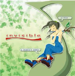 invisible