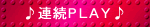 �A��PLAY